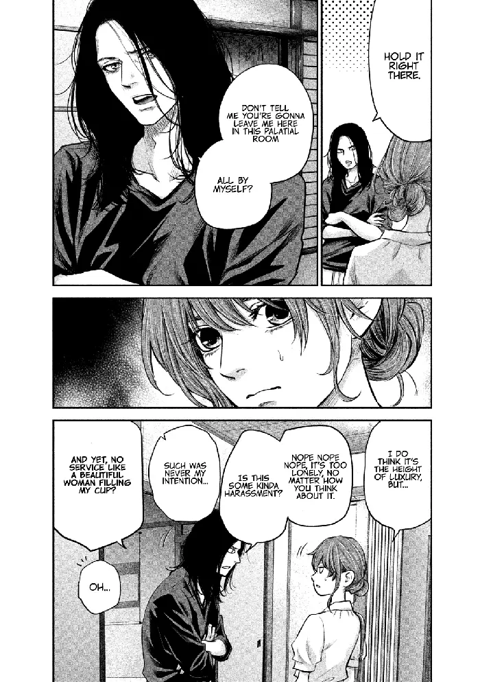 Hare Kon Chapter 169 image 07_optimized